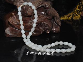 【青坤玉器 天然新疆和田玉项链 白玉珠子饰品 羊脂级玉石项链批发】
